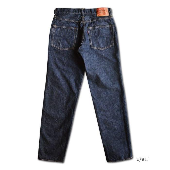 DELUXEWARE DX900A-STYLISH STRAIGHT-DELUXEWARE-デラックス