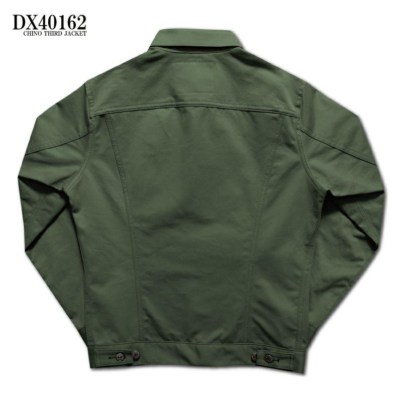 DELUXEWARE（デラックスウエア） DXBAG 2024 拘りの福袋2024 DXBAG2024