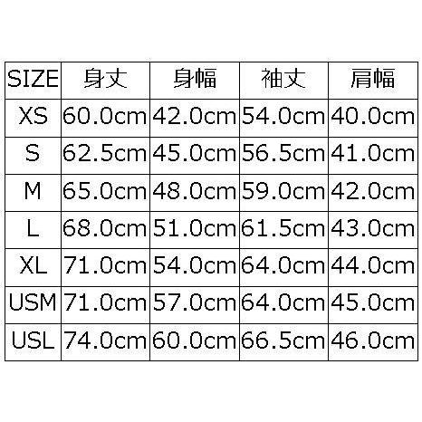 DXL-00 BK 無地長袖Tシャツ DXL00 DELUXEWARE デラックスウエア長袖T