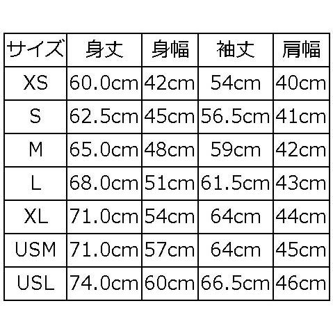 DELUXEWARE（デラックスウエア） 先行予約受付中！DXTL-00 ST.NV 無地