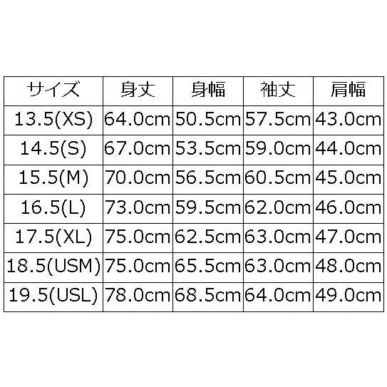 DELUXEWARE（デラックスウエア） GRAM JACKET グラムジャケット 