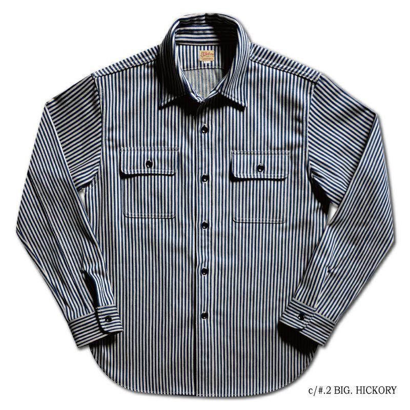 DELUXEWARE（デラックスウエア） HV-01-BIG.HC-ヒッコリーシャツ-HV01
