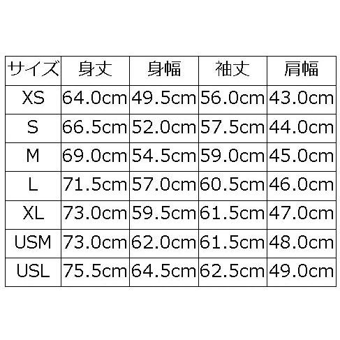DELUXEWARE（デラックスウエア） HV-50 RIESMAN HV50 DELUXEWARE