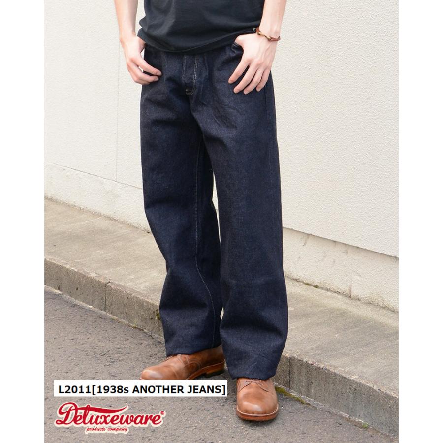 L2011 1938s Another Jeans DELUXEWARE デラックスウエアデニムジーンズ DALEE'S ダリーズデニムジーンズ | DELUXEWARE