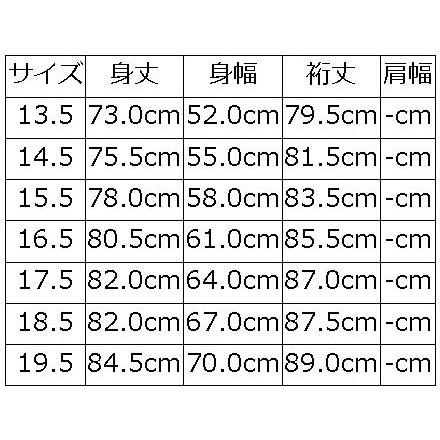 MJ3801 MOTOR JACKET DELUXEWARE デラックスウエアジャケット アウターの画像