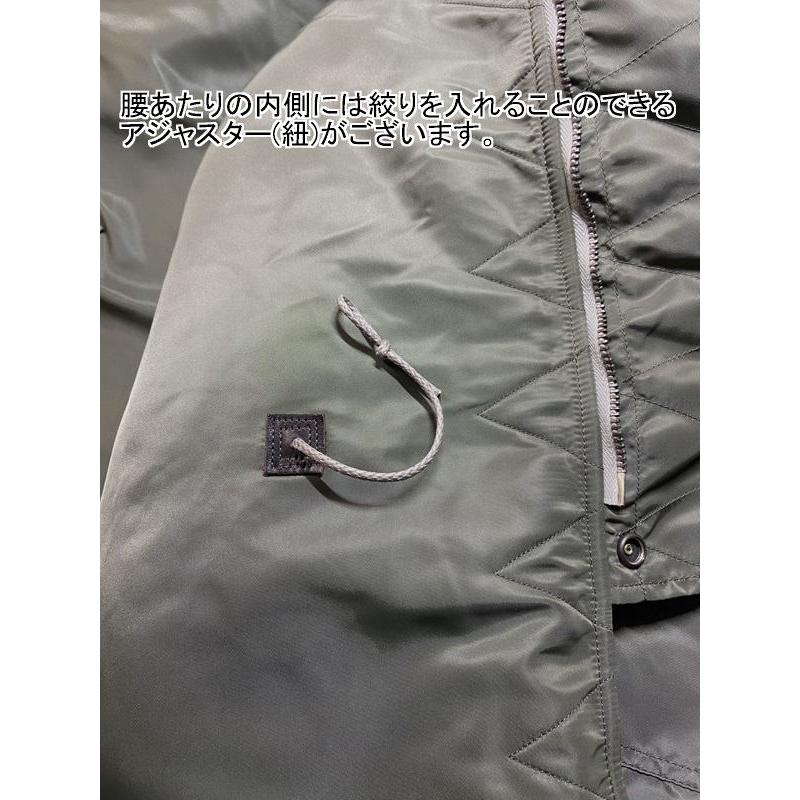 NA3 50s Navy Army Jacket DELUXEWARE デラックスウエアジャケット DALEE'S ダリーズアウタの画像