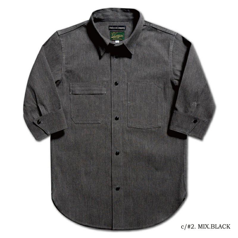 RAILA.A レイラ.A RAILAA DELUXEWARE デラックスウエアシャツ六分袖 デラックスウエアシャツ6分袖 デラックスウエアシャツ DALEE'S ダリーズ | DELUXEWARE | 08