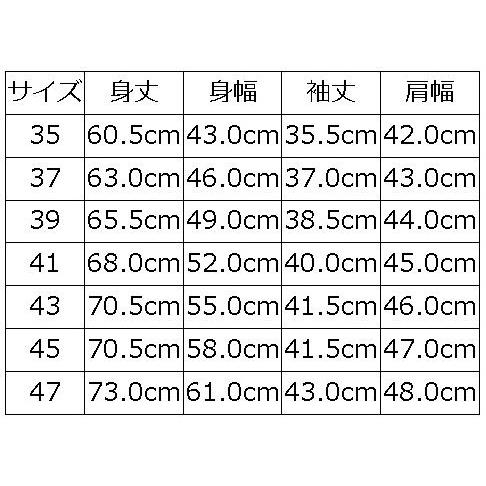 RAIL NIT.D レイルニット.D RAILNITD RAILNIT.D DELUXEWARE デラックスウエアＴシャツ DALEE'S ダリーズ6分袖Tシャツ | DELUXEWARE | 09