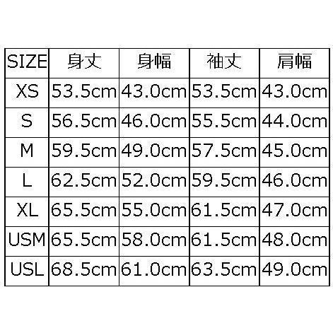 S101-00-YE(SLF.YE) 無地スエット S10100 DELUXEWARE デラックスウエア スウェット デラックスウエアスエット