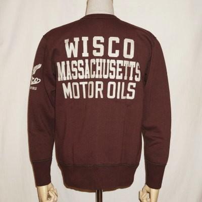 DELUXEWARE（デラックスウエア） S101-20-ドリップレッド-スエット