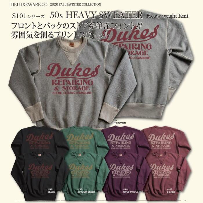 DELUXEWARE（デラックスウエア） S101-37-DUKES-S10137-DELUXEWARE