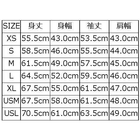 DELUXEWARE（デラックスウエア） S105-00-NV-7inch HALF-ZIP PLAIN