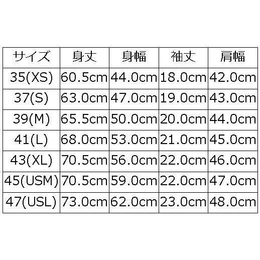 SCT30S BK クラシックカラー30S DELUXEWARE デラックスウエアＴシャツ DALEE'S ダリーズTシャツ｜e2nd｜02