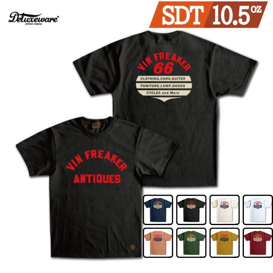 DELUXEWARE（デラックスウエア） SDTS-2603 FREAKER SDTS2603