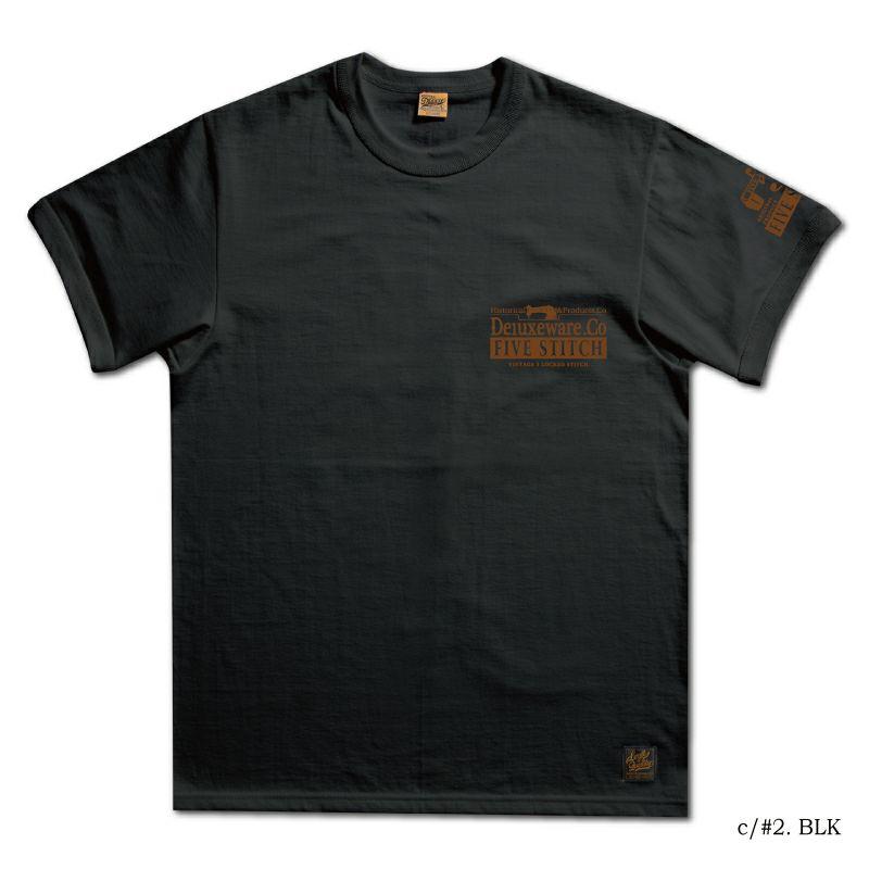 DELUXEWARE（デラックスウエア） SDTS-SW5 5NEEDLE SEWING SDTSSW5