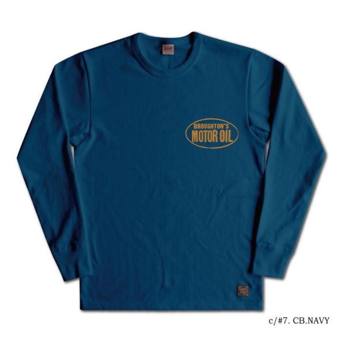 19.デラックスウエア　ロングTシャツ 19.デラックスウエア ロングTシャツ 楽天市場】デラックスウエア