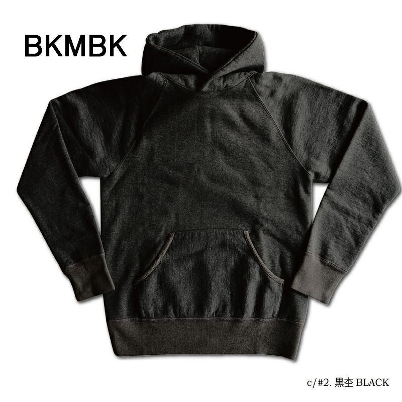 DELUXEWARE（デラックスウエア） SPR-00 HOODED PARKA PLAIN SPR00