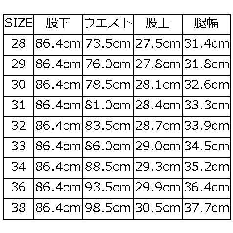 DELUXEWARE（デラックスウエア） TIMBER.CO-ID-ダブルニーパンツ.CO