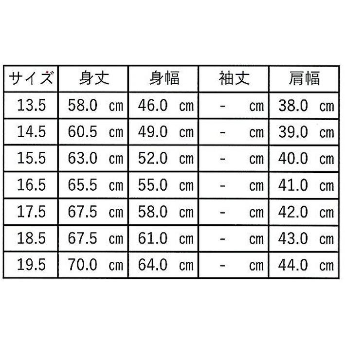 先行予約受付中！TRAILSMAN 1910s FRONTIER VEST DELUXEWARE デラックスウエア DALEES ダリーズ ベスト | DELUXEWARE | 06