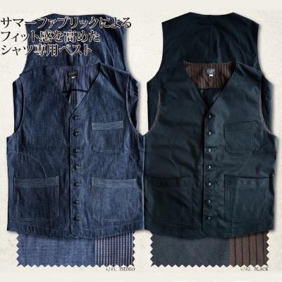 DELUXEWARE（デラックスウエア） WIST.B-10s Wolf Vest-WISTB