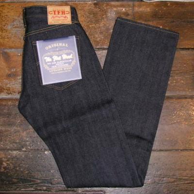 The Flat Head 3005-09-50