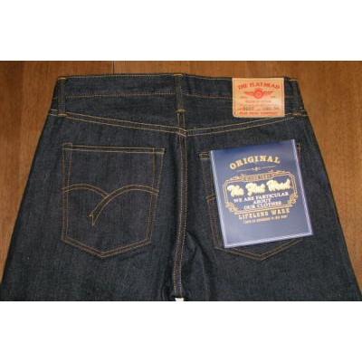 3007-13-ブーツカット-300713-FLATHEAD-フラットヘッドデニムジーンズ 