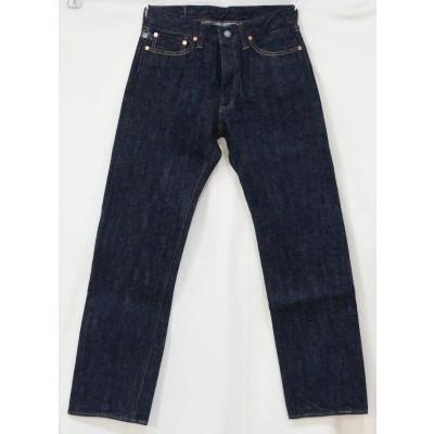 The Flat Head（フラッドヘッド） 3205Z-20ozストレート(ウルトラ