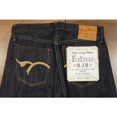 D110fxrz オーバーラップステッチye ストレートfhxrjb ウルトラスウェード ジッパー仕様 Flathead フラットヘッドデニムジーンズ Pcyv1qgup0 メンズファッション Windowrevival Co Nz