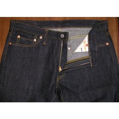 フラットヘッド F-DO001 fh-1001-02.jpg