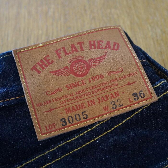 The Flat Head FN-3005 FN-50