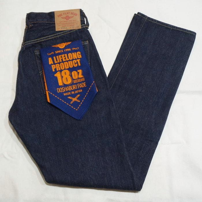 The Flat Head（フラッドヘッド） FN-8004 ワイドテーパード18OZ 