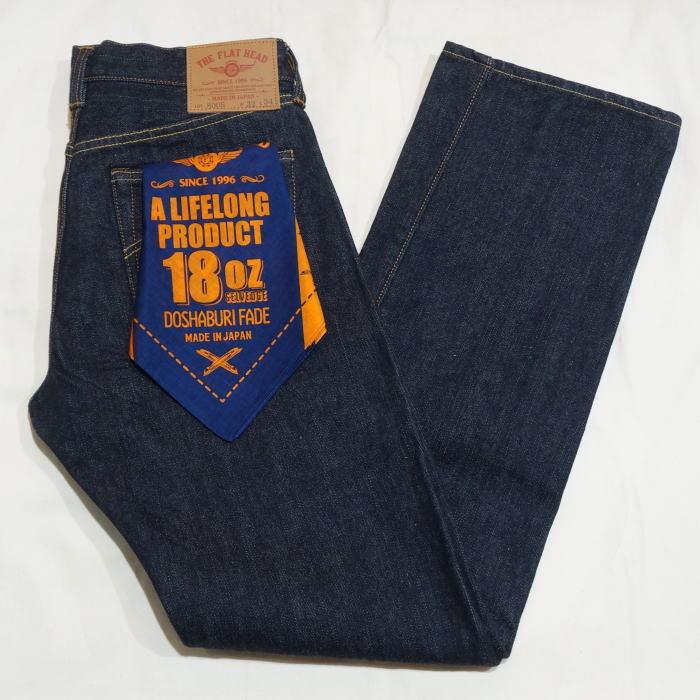 The Flat Head（フラッドヘッド） FN-8005 レギュラーストレート18OZ