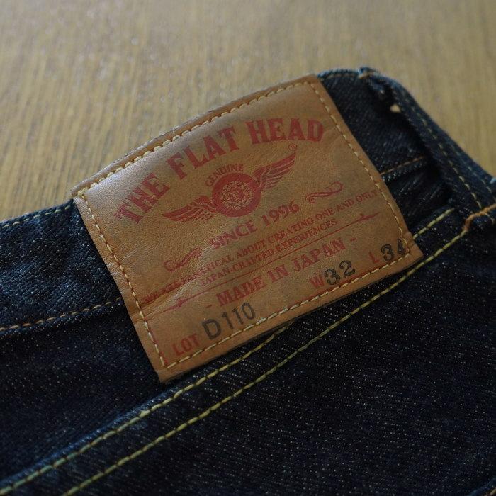 The Flat Head（フラッドヘッド） FN-D110 バンダナ付き レギュラー