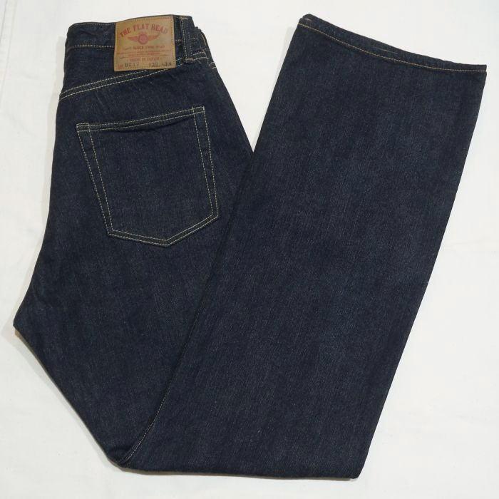 The Flat Head（フラッドヘッド） FN-D217 12.5oz 左綾ジンバブエ 