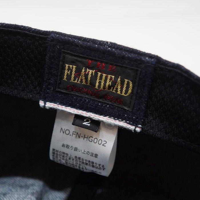 The Flat Head（フラッドヘッド） FN-HG002 キャスケット FNHG002