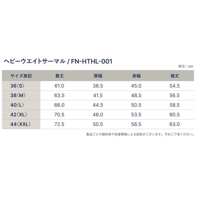 The Flat Head（フラッドヘッド） FN-HTHL-001 BK ヘビーサーマル