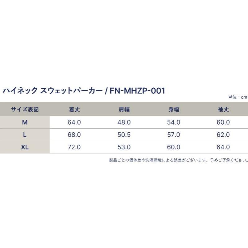 The Flat Head FN-MHZP-001-BK ハイネックスウェットパーカー The Flat Head FN-MHZP-001-BK ハイネックスウェットパーカー