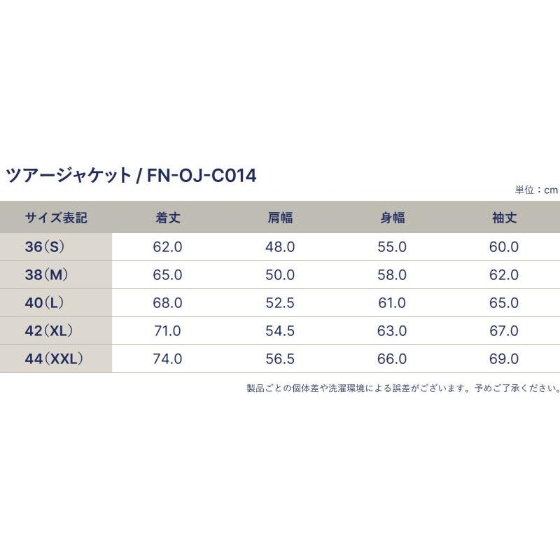 The Flat Head（フラッドヘッド） FN-OJ-C014 DRIZZLER FNOJC014