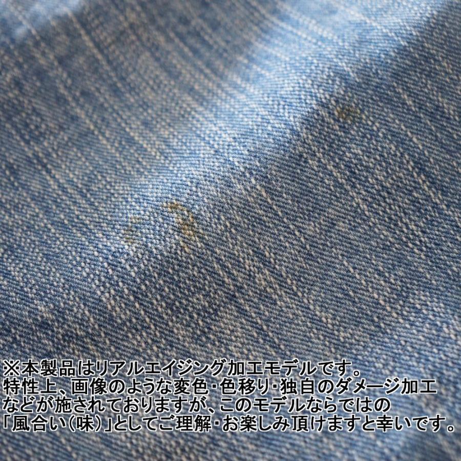 FN-OJ-D101C 14.5oz 左綾ジンバブエコットン デニムジャケット 40sモデル リアルエイジング加工 FNOJD101C FLATHEAD フラットヘッド DENIMJACKET デニムジャケッの画像