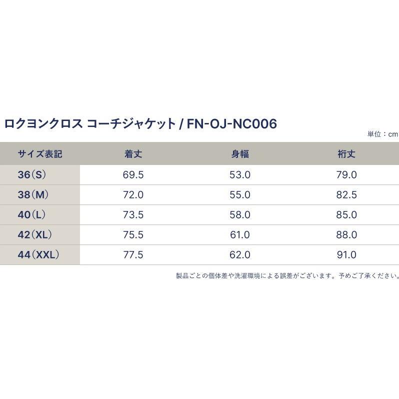 FN-OJ-NC006 BK MOTORCYCLE RACE FNOJNC006 FLATHEAD フラットヘッド アウターの画像