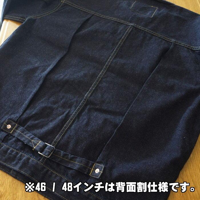 The Flat Head（フラッドヘッド） FN-OJ-SD001 デニムジャケット