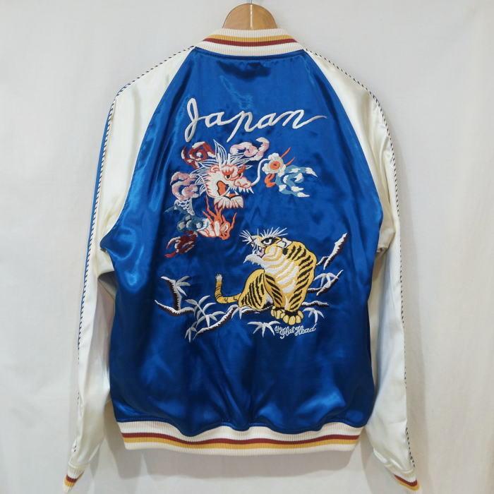 フラットヘッド スカジャン リバーシブル　スーベニアジャケット 42(XL) フラッドヘッドスカジャン フラットヘッド スカジャン リバーシブル