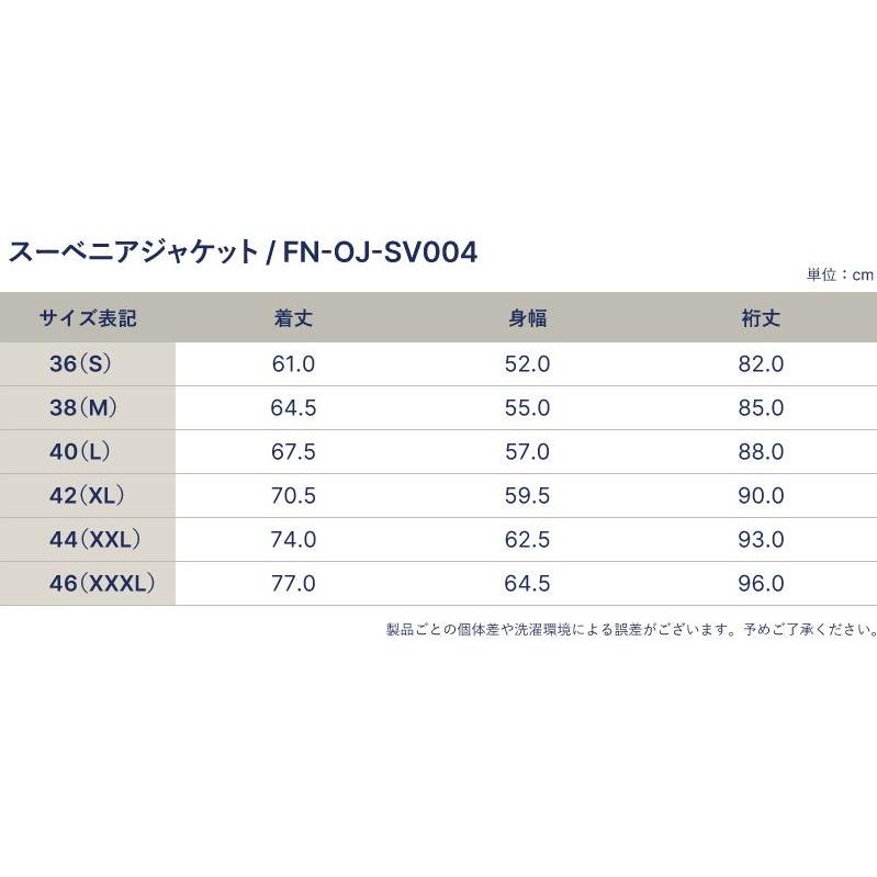 FN-OJ-SV004 BKxPUR スーベニアジャケット FNOJSV004 FLATHEAD フラットヘッドスカジャン スーベニールジャケット スーベニアジャケットの画像