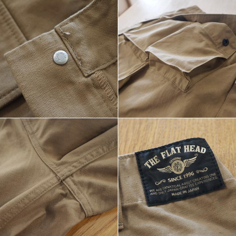 値下げ不可。フラットヘッドモンキーパンツMサイズ 値下げ不可。フラットヘッドモンキーパンツMサイズ モンキー