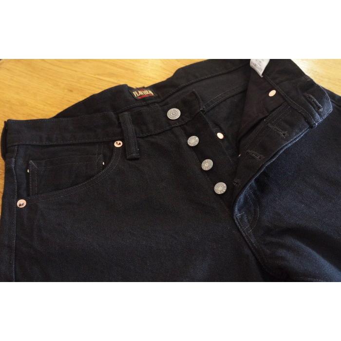 The Flat Head（フラッドヘッド） FN-PA-DB002-BK-テーパード