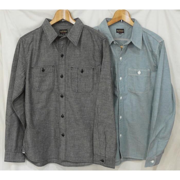 Fn Sck 003l シャンブレーワークシャツ長袖 Fnsck003l Flathead フラットヘッドワークシャツ フラットヘッドシャツ Fh Fn Sck 003l アメカジ バイカー 2nd セカンド 通販 Yahoo ショッピング