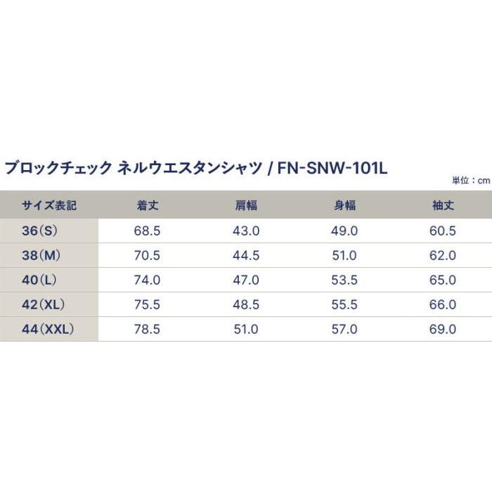 FN-SNW-101L-RDxLBK-ブロックチェックネルウエスタンシャツ101L-FNSNW101L-FLATHEAD-フラットヘッドシャツ-BLOCK CHECK NEL SHIRT-ワークシャツ｜e2nd｜10