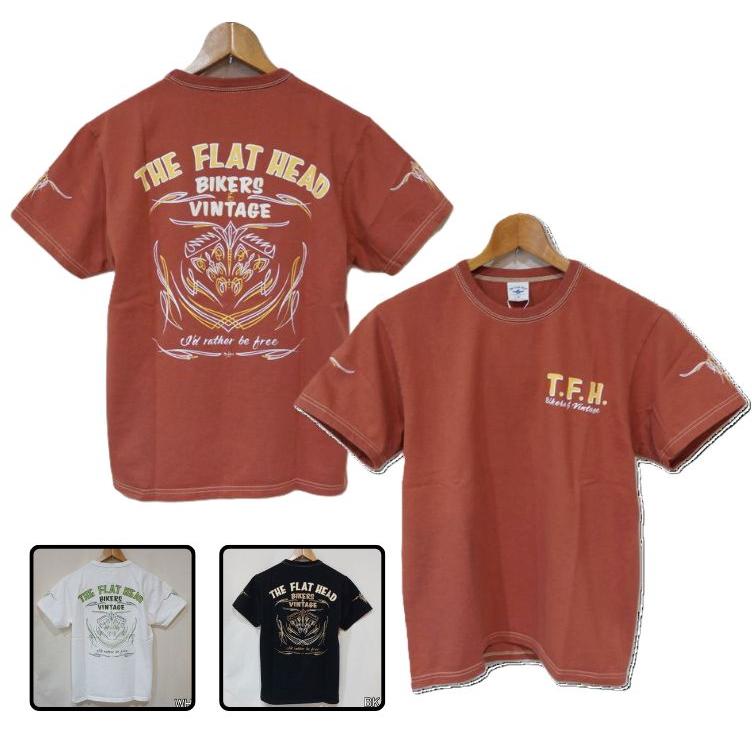 FN-THC-065 フラットヘッドTシャツ065 FNTHC065 FLATHEAD フラットヘッドTシャツ THC系 THC