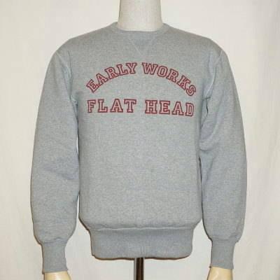 SRF-06W-グレー-EARLY WORKS-SRF06W-FLATHEAD-フラットヘッドスエット-フラットヘッドスウェット-トレーナー