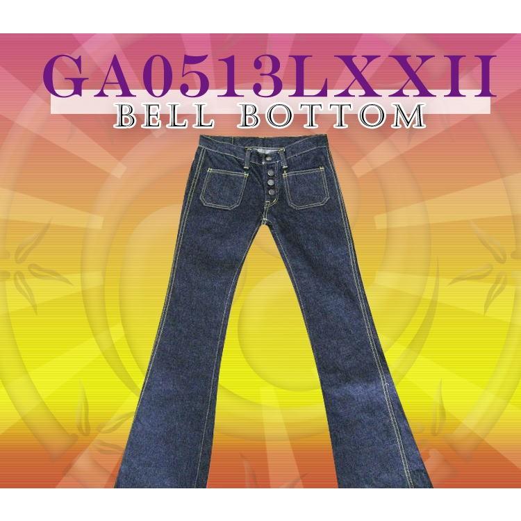 GA0513LXX2-芸者ジーンズベルボトム2-SAMURAIJEANS-サムライジーンズ 